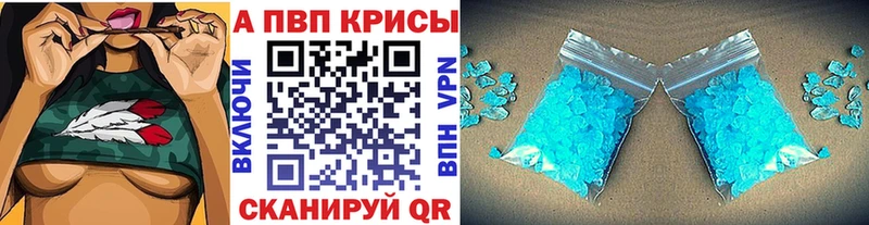 Как найти наркотики Сусуман Бутират MEGA маркетплейс ГАШ