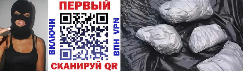 АМФ Розовый  Сусуман 