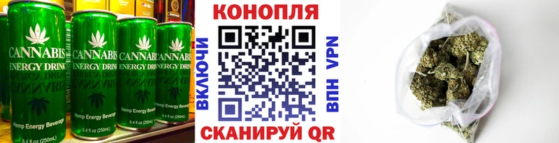 Печенье с ТГК конопля  Сусуман 
