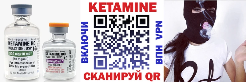 КЕТАМИН ketamine  OMG tor  Сусуман  магазин продажи  