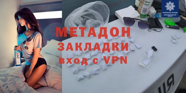 хмурый Арсеньев