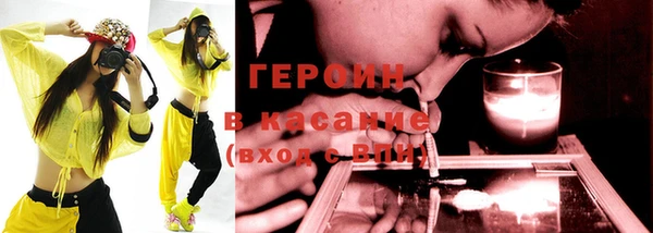 марки nbome Армянск