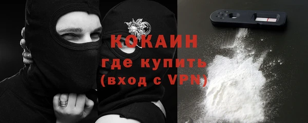 марки nbome Армянск