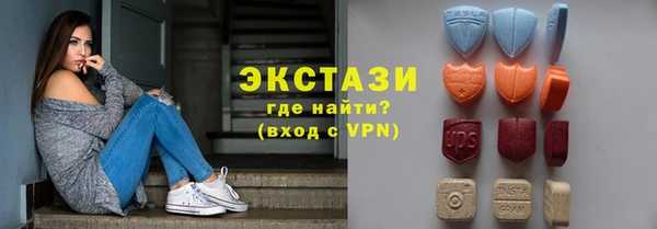 прущие грибы Аркадак