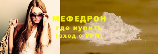 хмурый Арсеньев