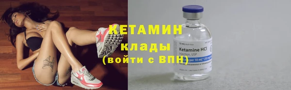 марки nbome Армянск