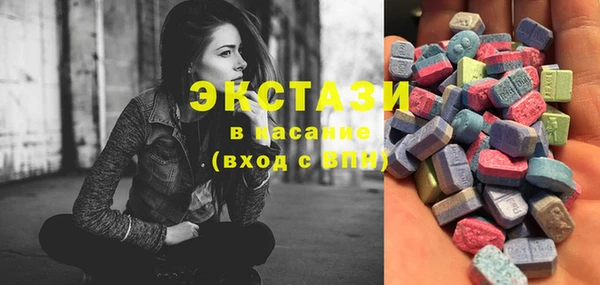 прущие грибы Аркадак