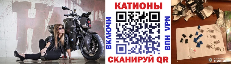 магазин продажи наркотиков  Сусуман  kraken ссылки  Меф VHQ 