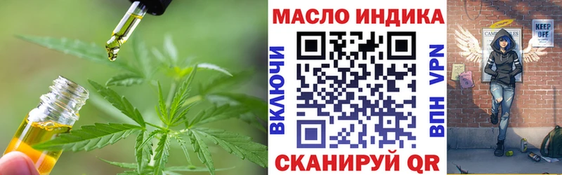 закладки  гидра ТОР  ТГК вейп  мориарти наркотические препараты  Сусуман 