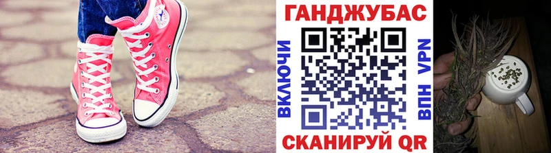Каннабис LSD WEED  Сусуман 